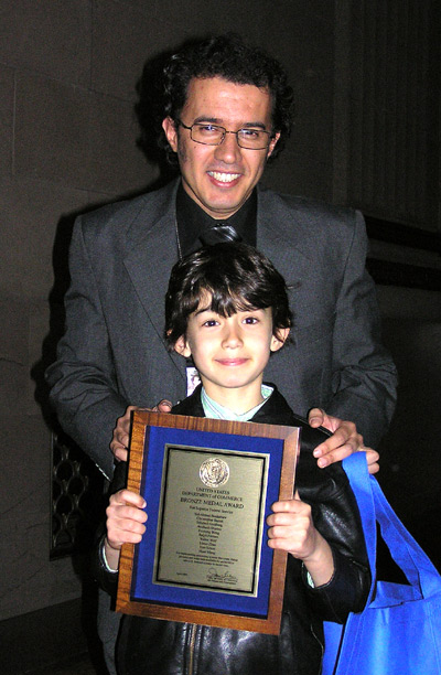 Sid Boukabara and his son Selim, 4/7/2009